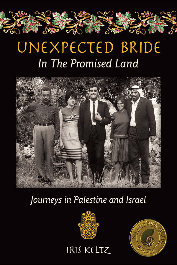 Unexpected Bride in the Promised Land has finally been&nbsp;published